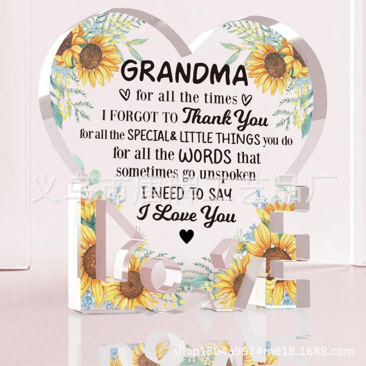 10*10*1 러브 모델 A543