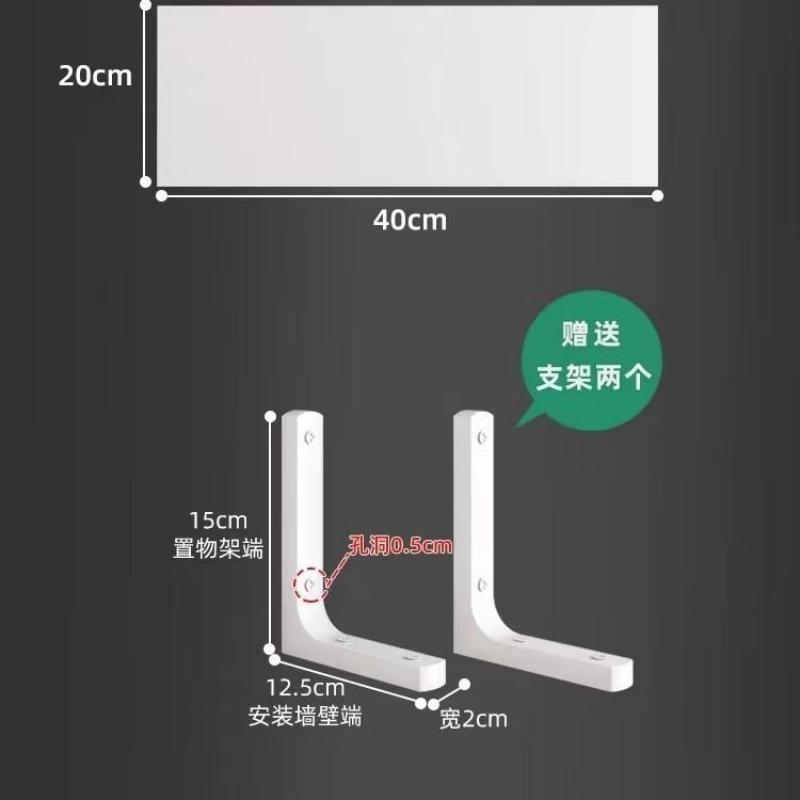 墙上置物架隔板墙面墙壁木板搁板挂墙一字板支架壁挂书架货架批发|undefined