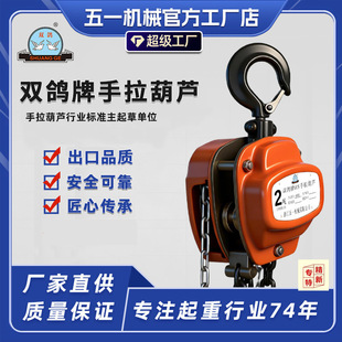 ��1.5t-3t��朡��p����HS-K�S���������J3�����ؙC�O���քӺ��J