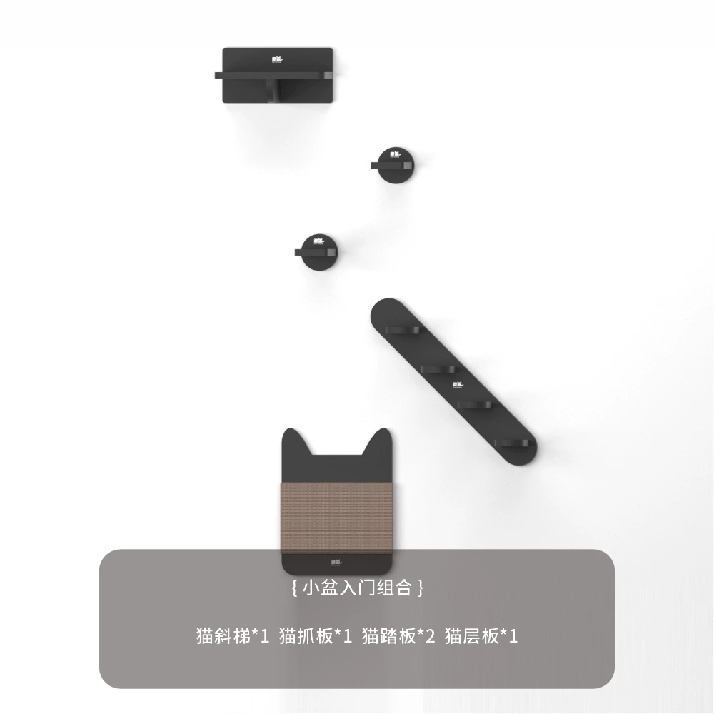 Настенная кошачья игровая система «космическая капсула», модульные платформы, для балкона, чёрная