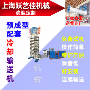 �D�����a���o�C��ֱ���������s�����C�����w���A�����o�Cݔ�͙C