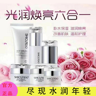 �ٷ���Ʒ�Y�����������aˮ������ACˮ����x˪���͟��������