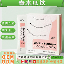 ���Q������ľ���Ʒ���J�����໨���������й��Soem����