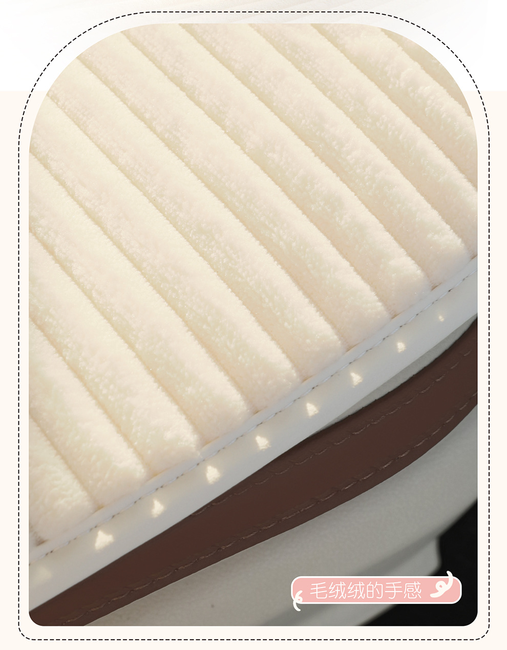 New Car Seat Cushion Winter Plush Cute Car Seat Cushion Advanced Warm Thickened Cartoon Car Seat Cover