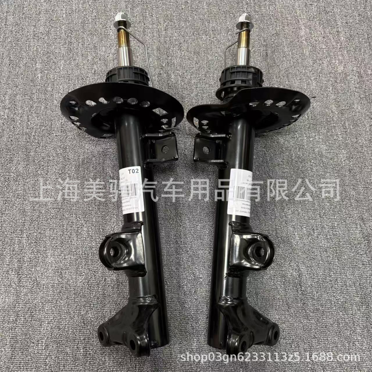 A2043200130 suitable for BENZ C class W204/C180/C200/C350 front shock absorber