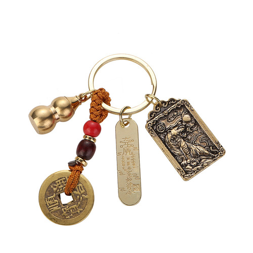 Brass Five-Road God of Wealth Zhao Gongming Lucky Order Five Emperors Gourd Twelve Zodiac Keychain Pendant Car Pendant