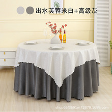 �Ƶ��A�����������p�Ӹ߼��в�����ˇ�A��̨����ˮ���͹��Sֱ��