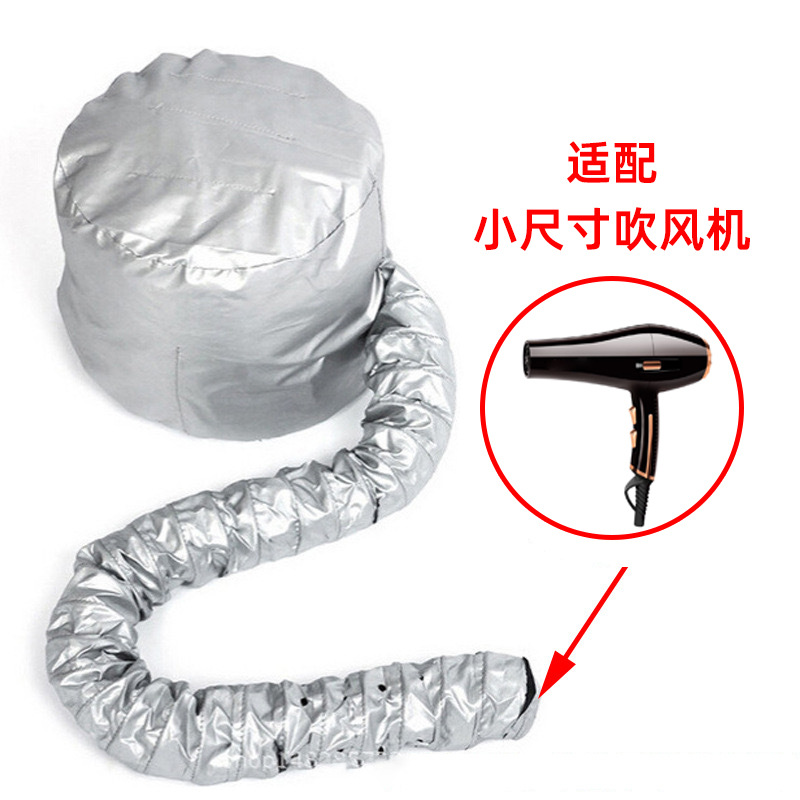 실버(소형 공기 배출구 헤어드라이어에 적합)