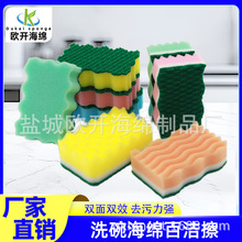 �坍�����d���Ӽ����ñ�������Ʒϴ�뺣�d���ٷ�ֱ�a��؛�N����Ʒ