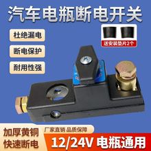 ܇12vƿ_P24v؛܇Դ_PlڙCr܇~b