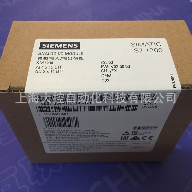 6ES7234-4HE32-0XB0 SM1234 Аналоговый вход/выход 6ES7 234-4HE32-OXBO