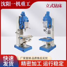 Z5180������ʽ荴� ���Ͱ��Ԅ�80��� ȫ�Ԅ����荴�