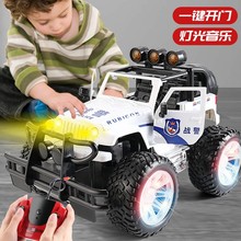 超大号儿童遥控汽车充电动越野车警车玩具高速漂移遥控车男孩赛车