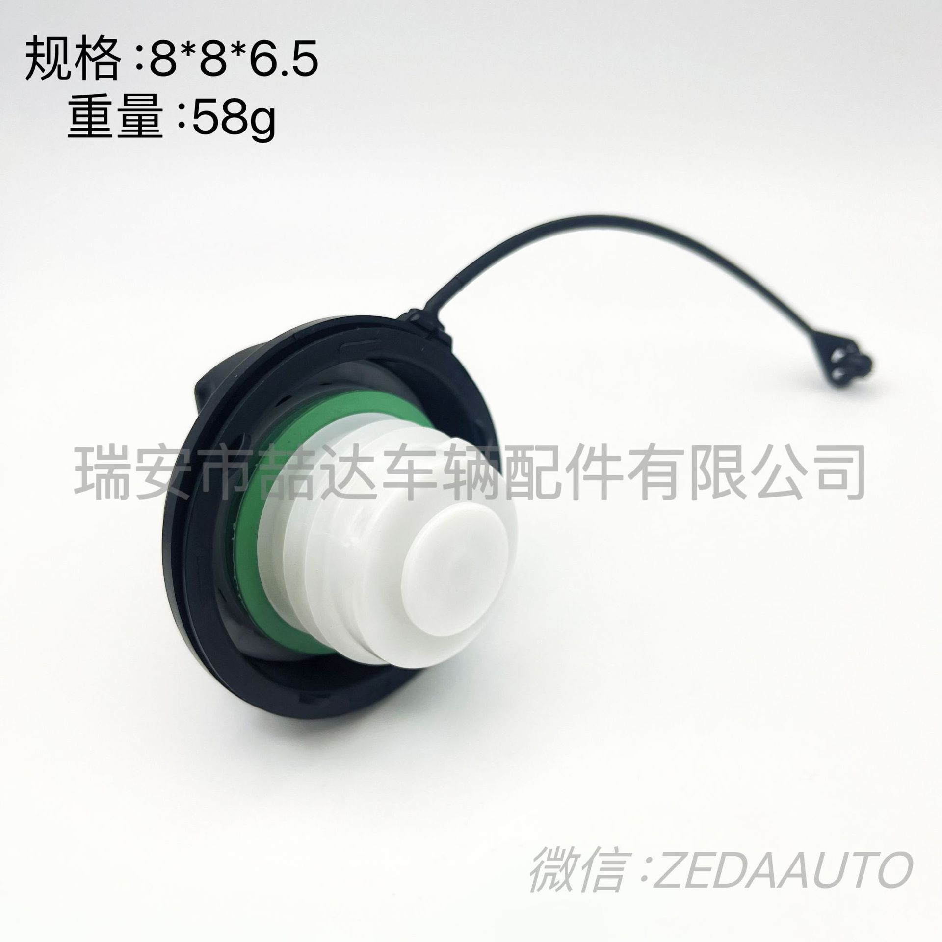 4211c1f354283d35171a2cfd8c7fa3