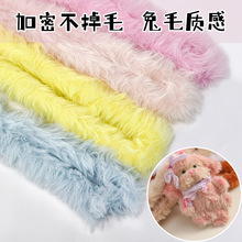 20mm����ëŤŤ���Ӵֳ���ë�q�ֹ�diy��ż����С����ɫë�lԭ��
