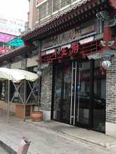 ���f�t�uƬ��u��Ƭ�uƤ�Ļ�ʯ�¹Ŵu�Ļ��u�����NƬ�⠝��ʽ�͹�