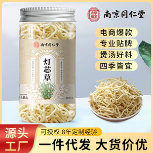 �Ͼ�ͬ���ß�о��ș�����a�B����о�ݜ�Դ�^���l���l��о��ș��