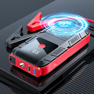 12V car emergency start power wireless mobile phone charging treasure portable large capacity power supply emergency start power supply