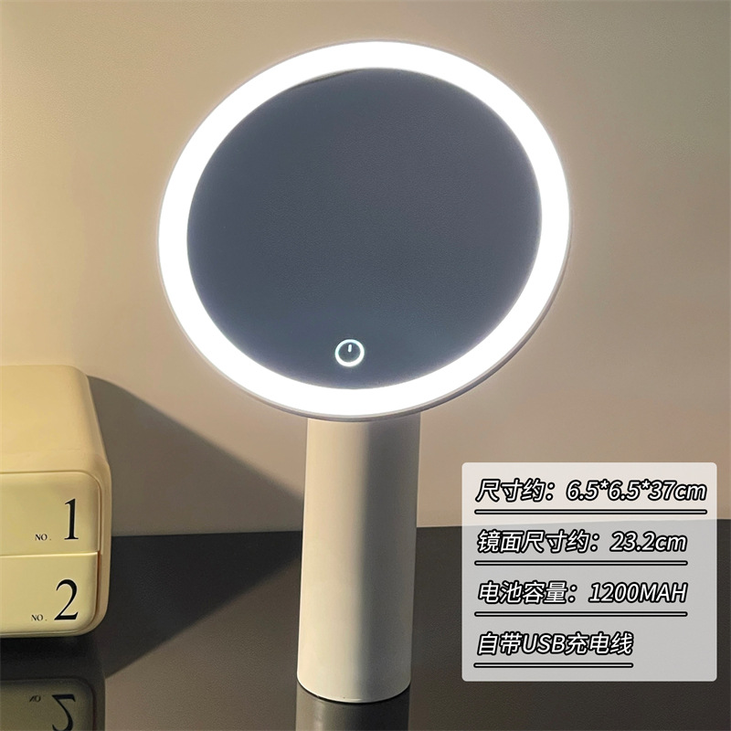 Espejo de maquillaje LED con espejo de lámpara de escritorio de alta calidad escritorio dormitorio de casa oficina espejo de maquillaje vertical