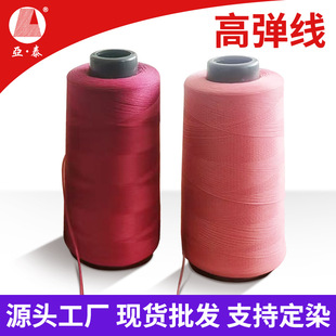 100D/2�ߏ��z �ߏ��� �����z������ �͏��z DTY Դ�^���S֧�ֶ�Ⱦ