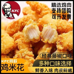 �ϵ»�ͬ���u�׻���ը�}���u�՚�ը�������Ʒʳ�ļ�ͥ��ͯС��