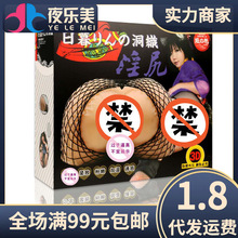 ȴĺεģοܛz߳Ʒl42