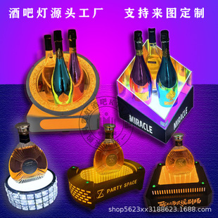 �ưɰl���������A�㙉���е���KTV������XOչʾ��LED����Ƽ�