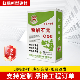 ��ˢʯ���Ƞ�������ƽ���aճ�Y�������������b���̌���ʯ���