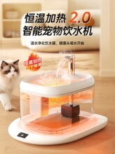 ؈��a���ˮ�C����؈�Ԅ��ˮ��С������ˮ��������ιˮˮ��ӟ�