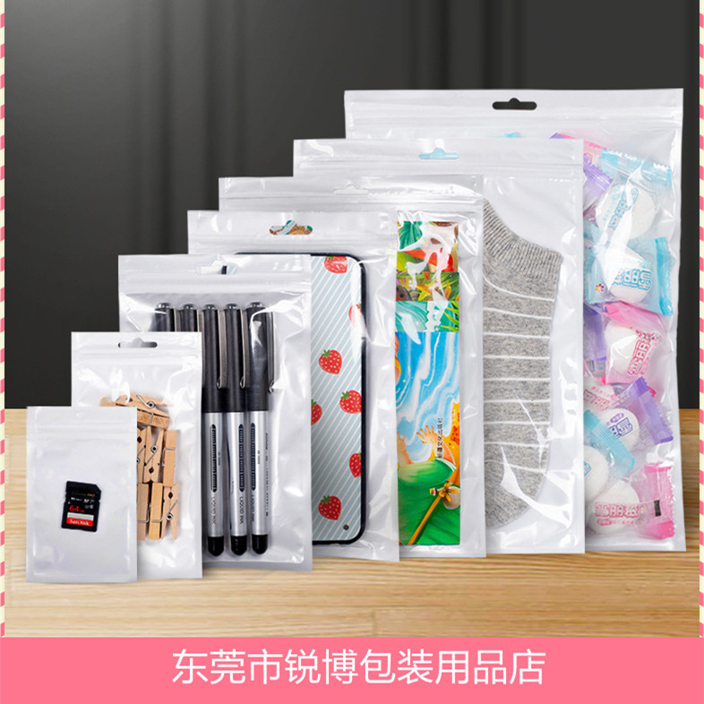 1644906090994_副本