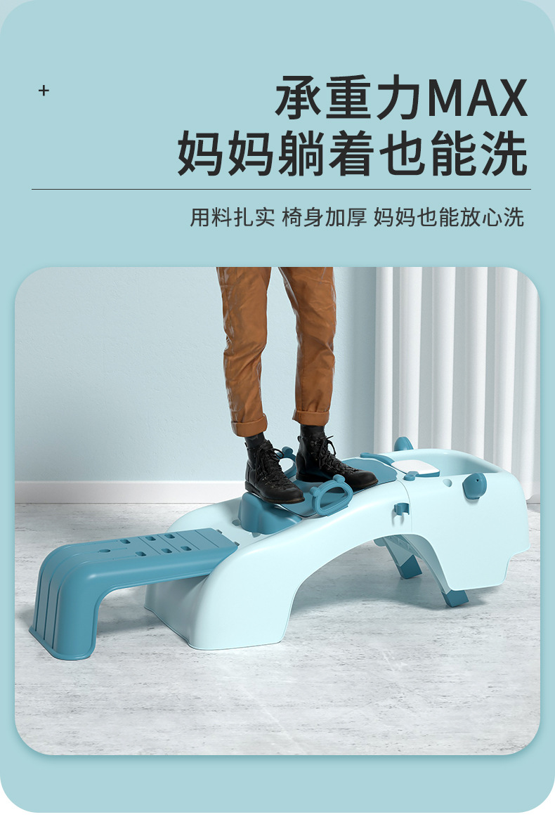 洗头椅_10.jpg