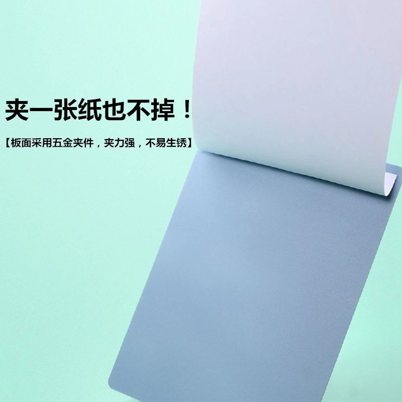 A4 abrazadera de escritura tablero de archivo de papel de prueba de tablero duro abrazadera de papel de prueba de tablero grueso carpeta de materiales de oficina al por mayor