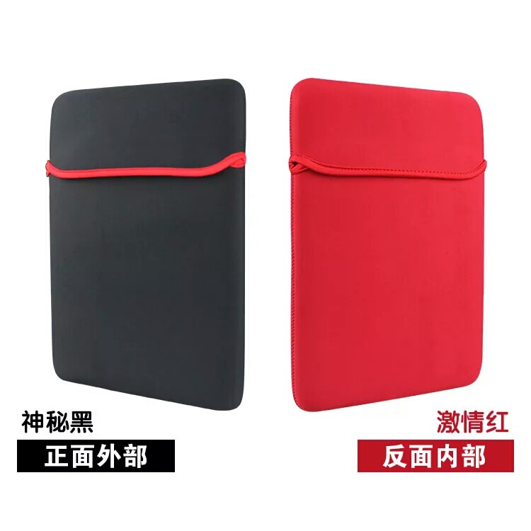 Laptop Sleeve Bag Made of Diving Material, Three-Dimensional Double-Sided Black and Red, 14 15inch Inch Computer Bag, Anti-Drop Storage Bag