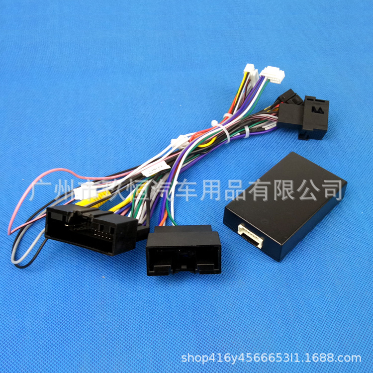 12-15款福克斯电源线+WC威驰协议盒-M2