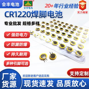 �F؛cr1220늳غ��_�ӹ�927�~��늳ض�N���_3V��i늳؏S��ֱ�N