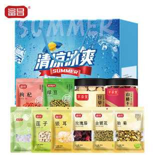 ���������ˬC��1240g ��؛�Y�й�����I���͆T���������ֶY