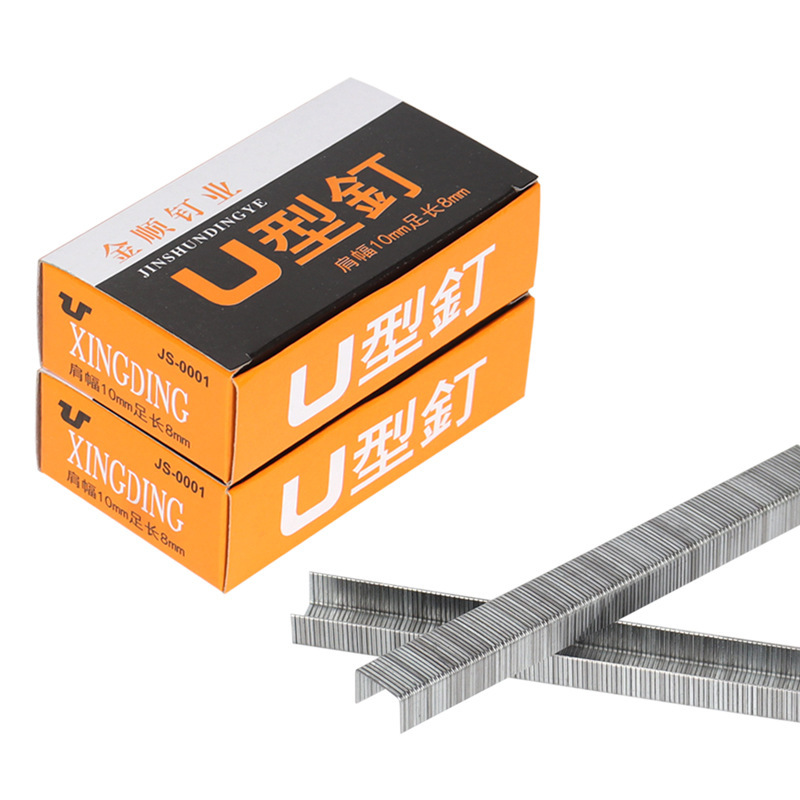 Factory wholesale U-shaped nail door nail 1008F code nail manual code nail gun special nail 2400 pieces/box Factory wholesale U-shaped nail door nail 1008F code nail manual code nail gun special nail 2400 pieces/box