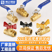 �S��ֱ�N3�ָߜ��~���y���y��Ƭʽ�ݼy�B���~�U�~�y�T