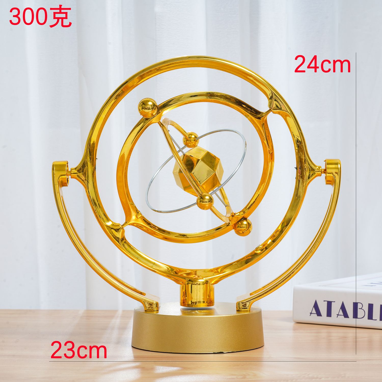 Ornamento caótico máquina de movimiento perpetuo Newton balancador billar de escritorio decoración del hogar silencioso