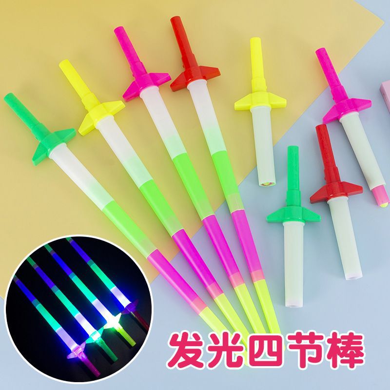 big flashing telescopic light stick
