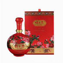 绍兴30年陈黄酒精美礼盒装5L坛装花雕酒送礼半干型恒丰泰花开富贵