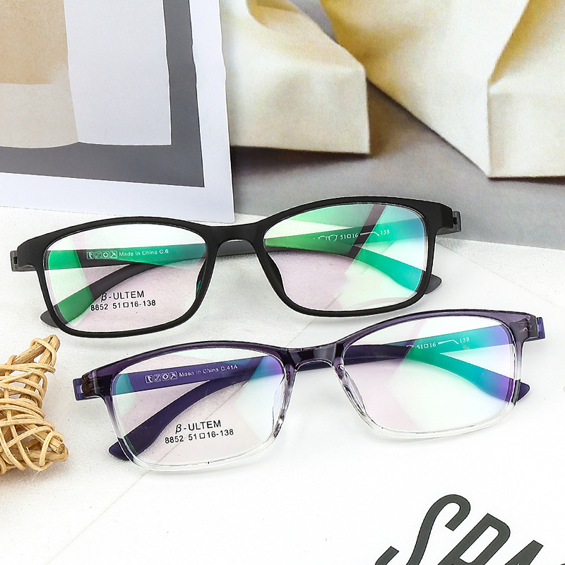 All-Match Artistic Glasses Frame Lightweight TR90 Material Screwless Flexible Not Breaking Gradient Transparent Young Men and Women All-Match Artistic Glasses Frame Lightweight TR90 Material Screwless Flexible Not Breaking Gradient Transparent Young Men and Women