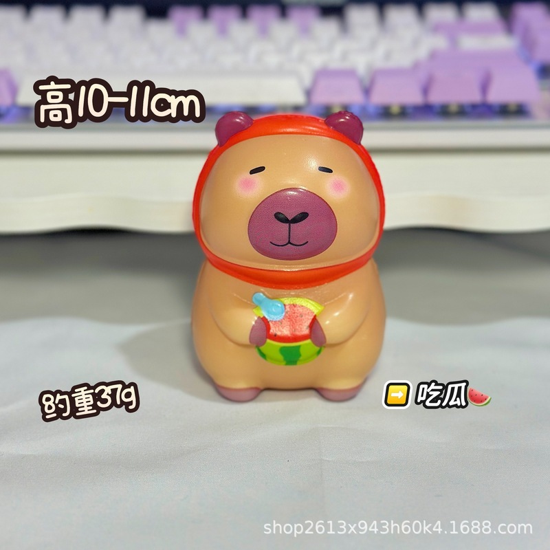 カピバラクロスボーダー新作超かわいいたい焼きピンチスローリバウンドカピバラ減圧おもちゃスーパーデコレーション|undefined