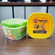 正文鸭血粉丝汤桶装南京风味老鸭汤鸭杂粉红薯粉速食免煮冲泡即食