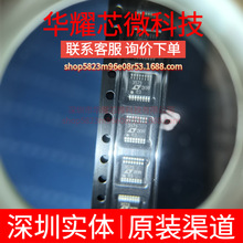 LT3573EMSE ȫ��ԭ�b ���bMSOP-16 DC-DC�ԴоƬ