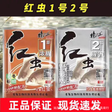 ��.���~�D�t�x1̖���ȼt�x2̖����Ұ��a�~��ϼt�x���D����~ʳ