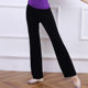 Autumn Poetry Dancing Pants Female Adult Training Pants Straight Tube Micro-shape Dancing Pants Training Aerobics Yoga Pants