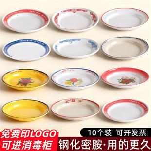 10���b��ʽ�P�ӻ����˱P���f�о��f�͏d�ؔ���偱P�ӈA�ε�����