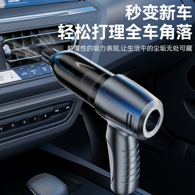 Crevice Vacuum Cleaner, Handheld Small: Tozsoranlar