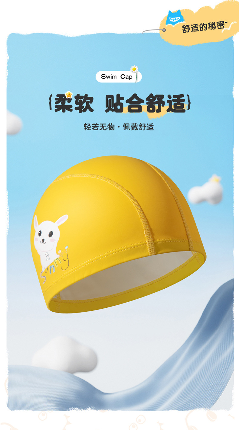 2儿童印花泳帽详情_07.jpg